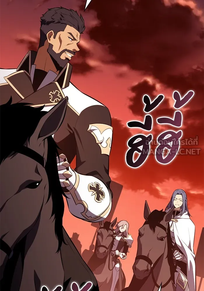 The Regressed Son of a Duke is an Assassin – ลูกชายคนเล็กของดยุกคือมือสังหาร Chap 56 - Next Chap 57