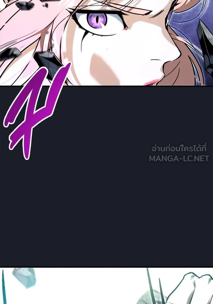 Urek Mazino : Tower of God – ทาวเวอร์ออฟก๊อด หอคอยเทพเจ้า : อูเร็ค มาซิโน่ Chap 9 - Next Chap 10