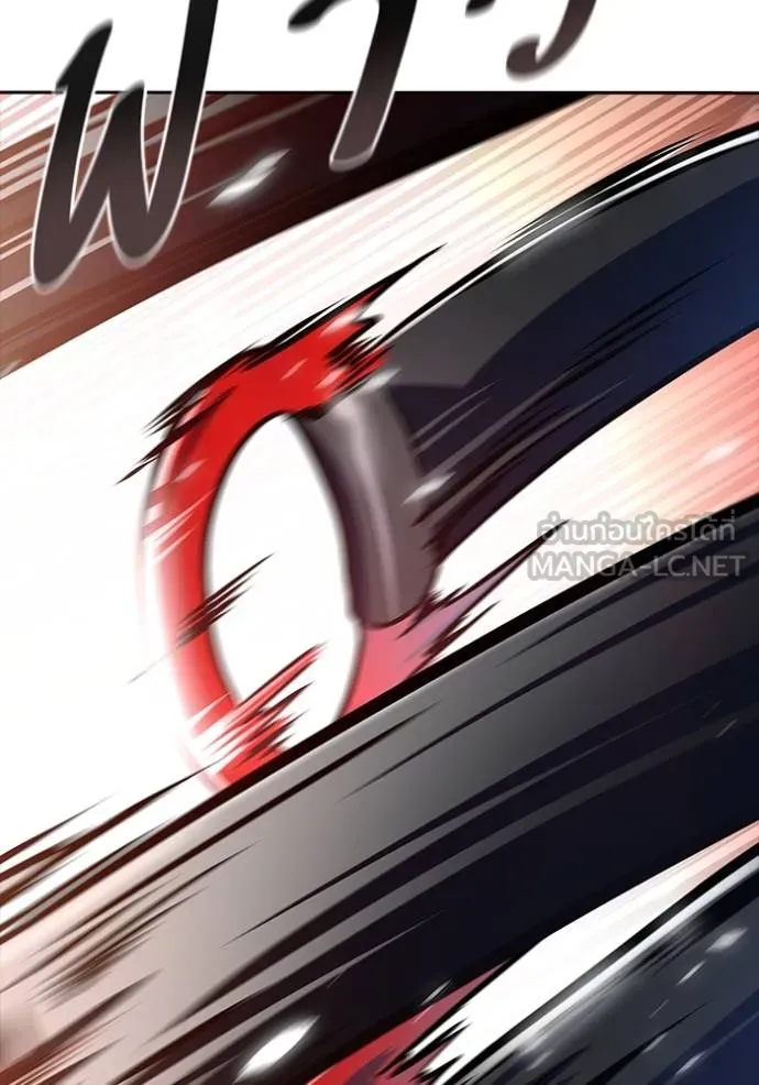 Tower of God หอคอยเทพเจ้า Chap 641 - Next Chap 642