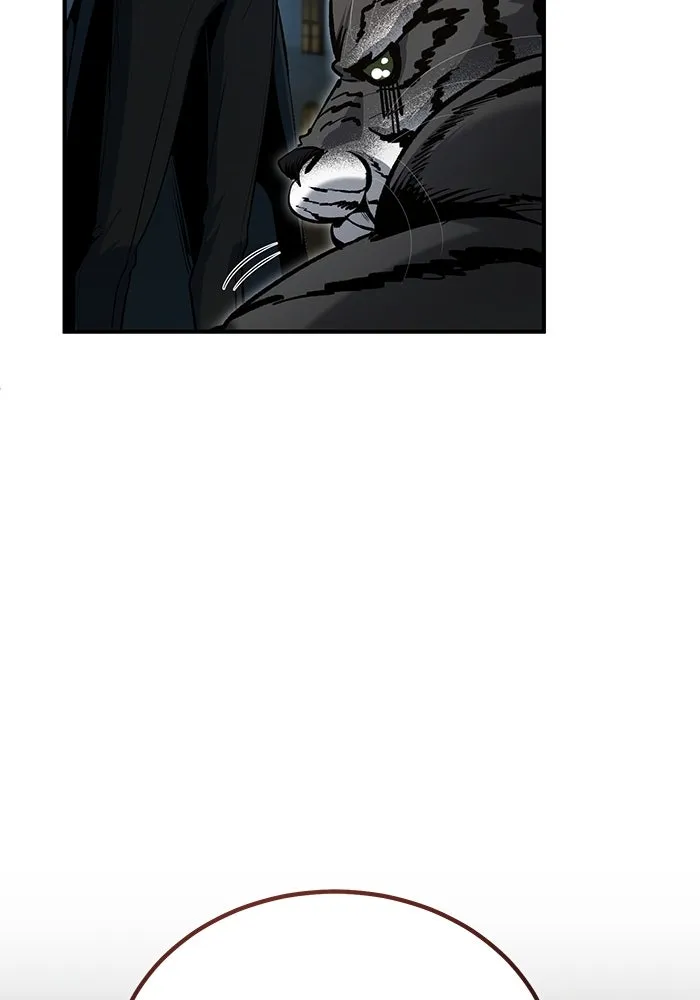 Academy’s Undercover Professor – ศาสตราจารย์จำเป็นแห่งอะคาเดมี Chap 117 - Next Chap 118