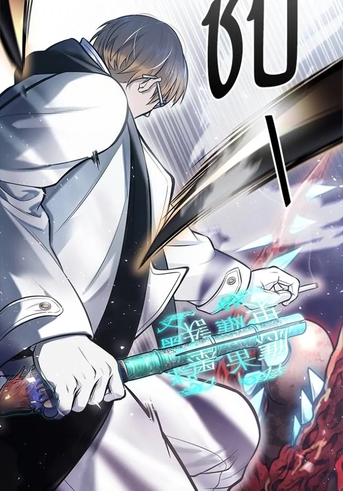 Tower of God หอคอยเทพเจ้า Chap 635 - Next Chap 636