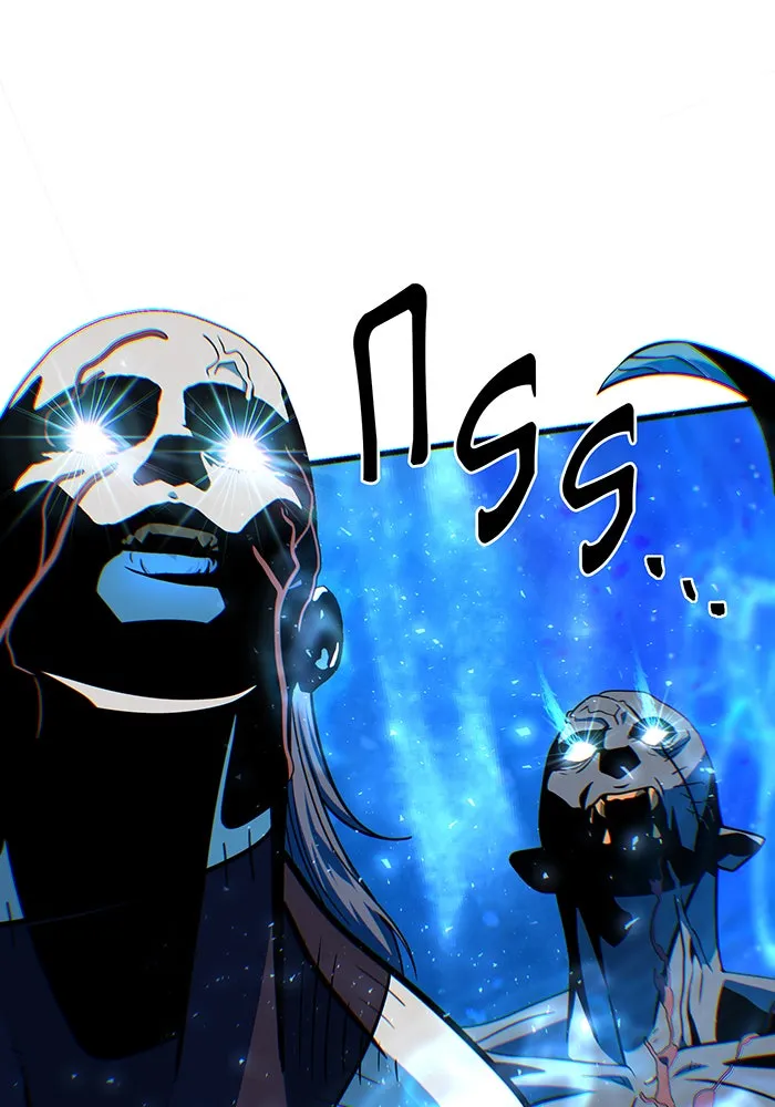 Seoul Station’s Necromancer Chap 143 - Next Chap 144