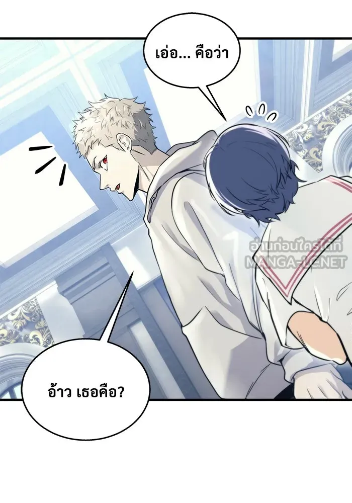 Urek Mazino : Tower of God – ทาวเวอร์ออฟก๊อด หอคอยเทพเจ้า : อูเร็ค มาซิโน่ Chap 6 - Next Chap 7