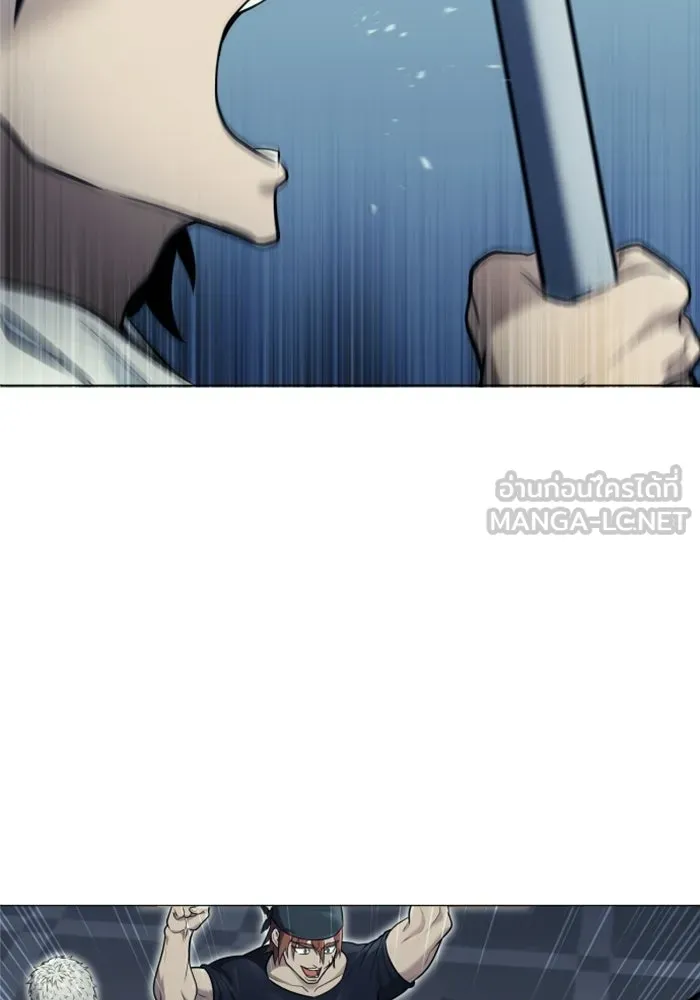 Urek Mazino : Tower of God – ทาวเวอร์ออฟก๊อด หอคอยเทพเจ้า : อูเร็ค มาซิโน่ Chap 34 - Next Chap 35