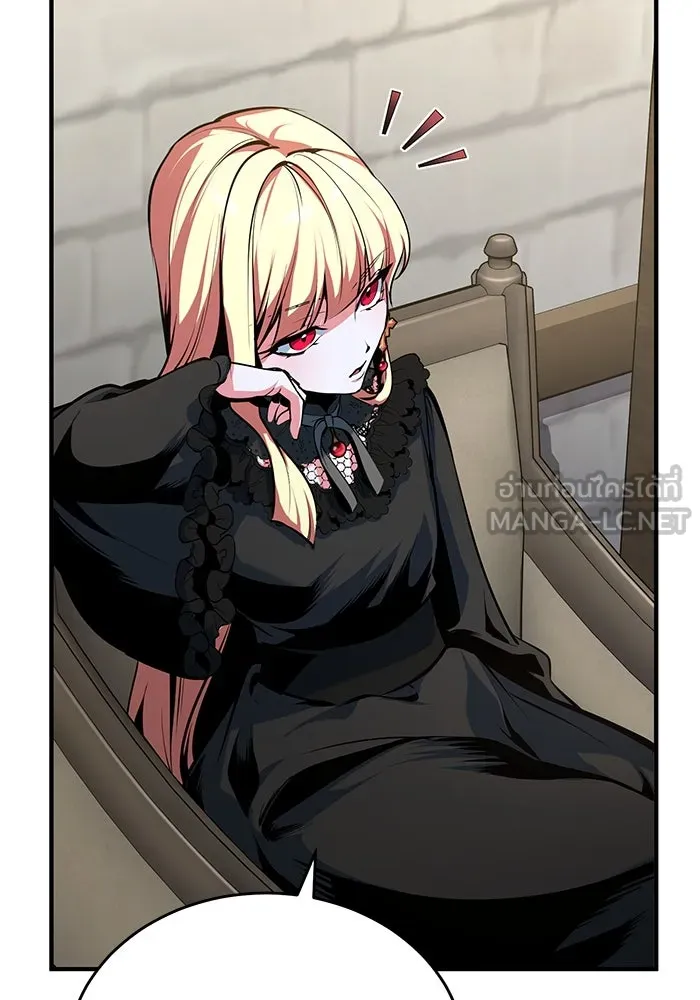 Academy’s Undercover Professor – ศาสตราจารย์จำเป็นแห่งอะคาเดมี Chap 117 - Next Chap 118