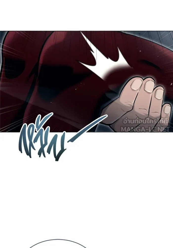 Urek Mazino : Tower of God – ทาวเวอร์ออฟก๊อด หอคอยเทพเจ้า : อูเร็ค มาซิโน่ Chap 56 - Next Chap 57