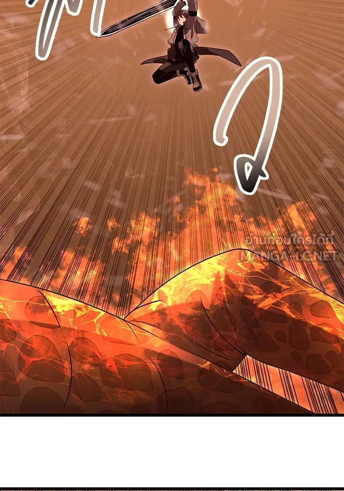 I Obtained a Mythic Item – พลิกชะตาคว้าไอเทมระดับเทพ Chap 75 - Next Chap 76