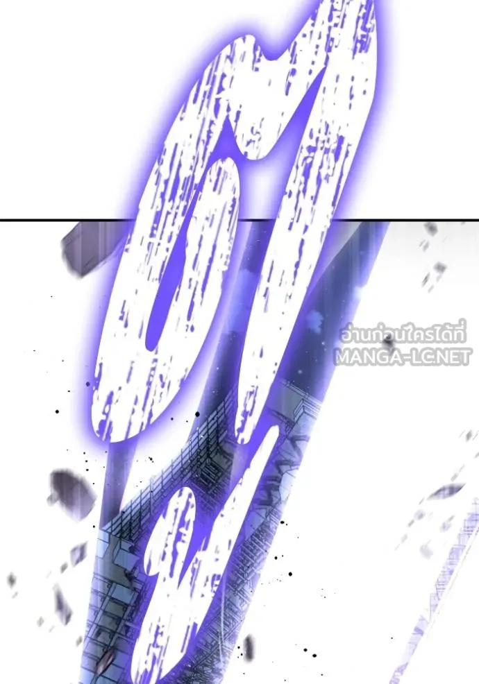 Superhuman Battlefield – เกมของยอดมนุษย์ Chap 147 - Next Chap 148
