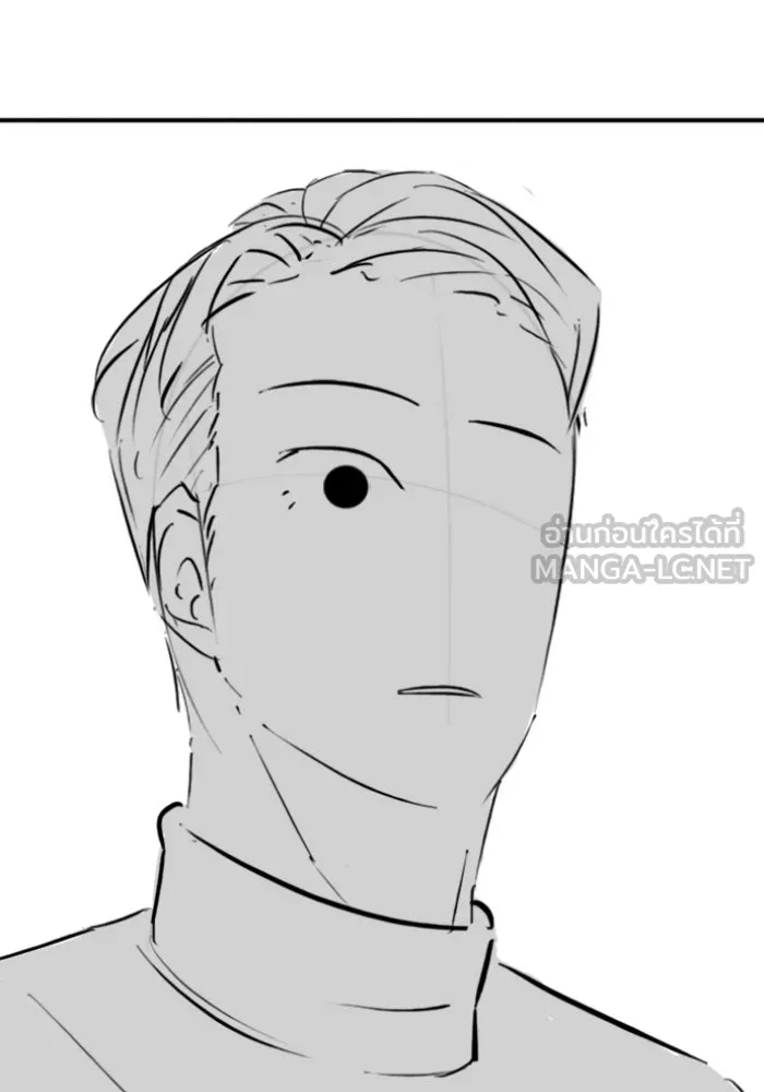 Reality Quest Chap 164.14 - Next Chap 165.14