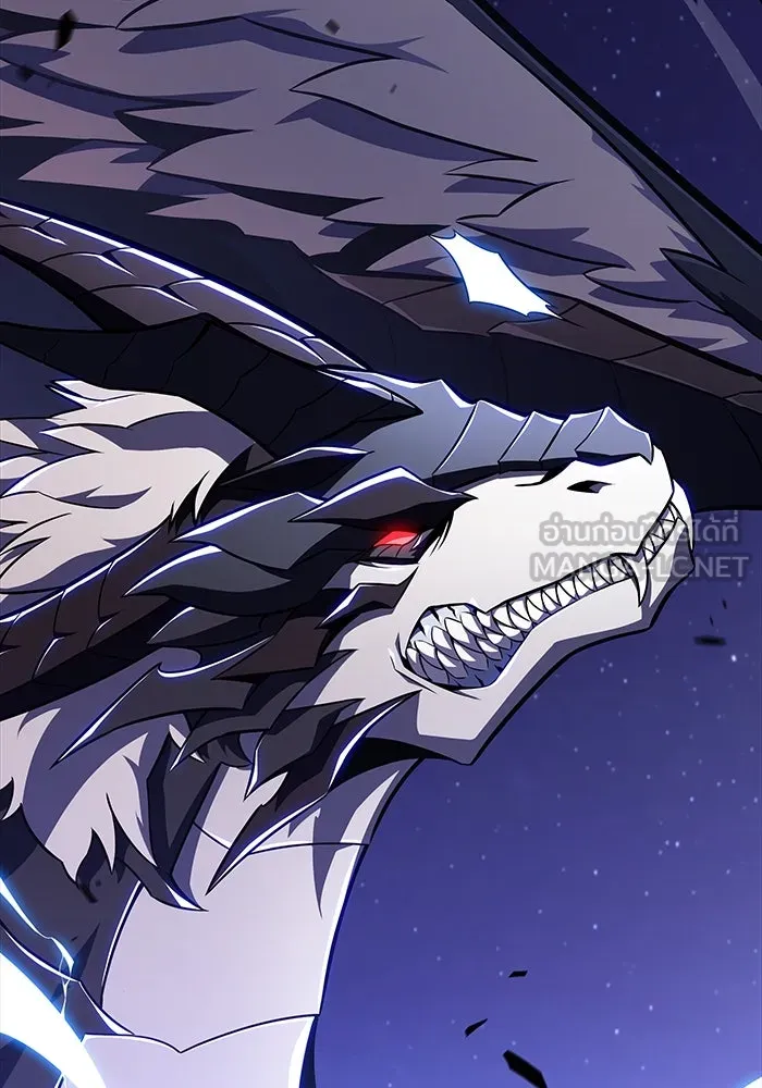 The Regressed Son of a Duke is an Assassin – ลูกชายคนเล็กของดยุกคือมือสังหาร Chap 28 - Next Chap 29