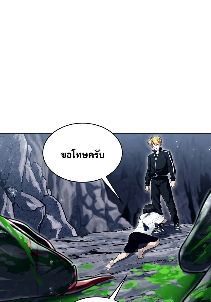 Urek Mazino : Tower of God – ทาวเวอร์ออฟก๊อด หอคอยเทพเจ้า : อูเร็ค มาซิโน่ Chap 19 - Next Chap 20