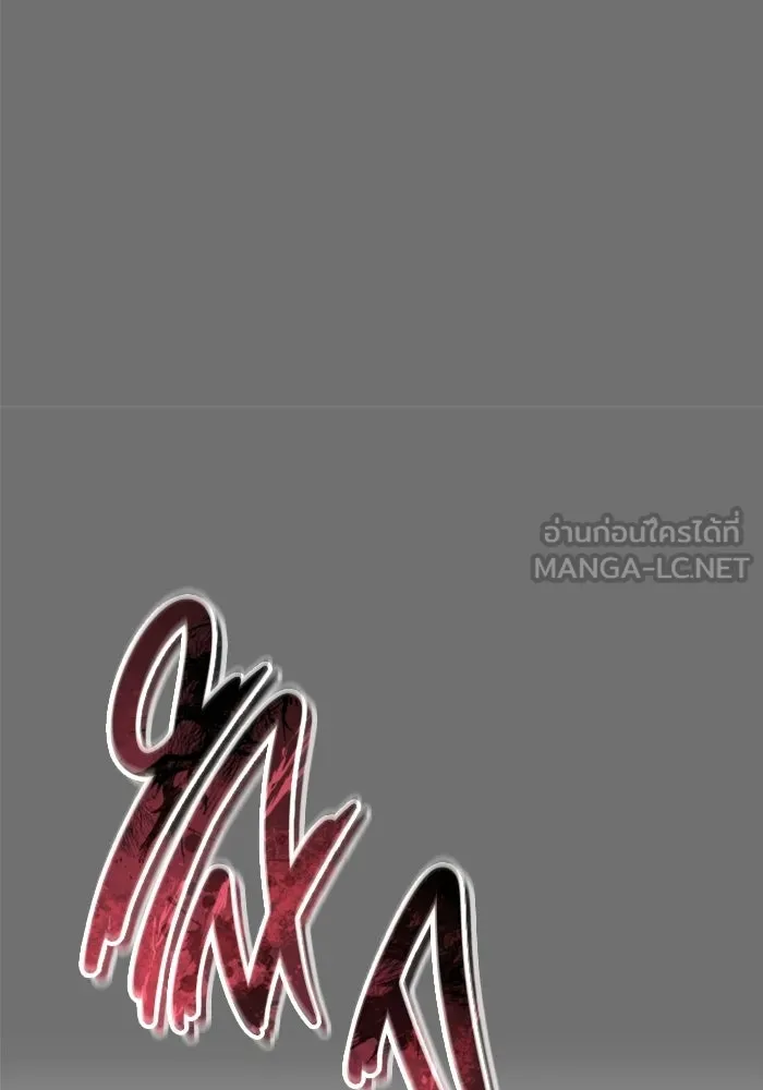 Urek Mazino : Tower of God – ทาวเวอร์ออฟก๊อด หอคอยเทพเจ้า : อูเร็ค มาซิโน่ Chap 39 - Next Chap 40