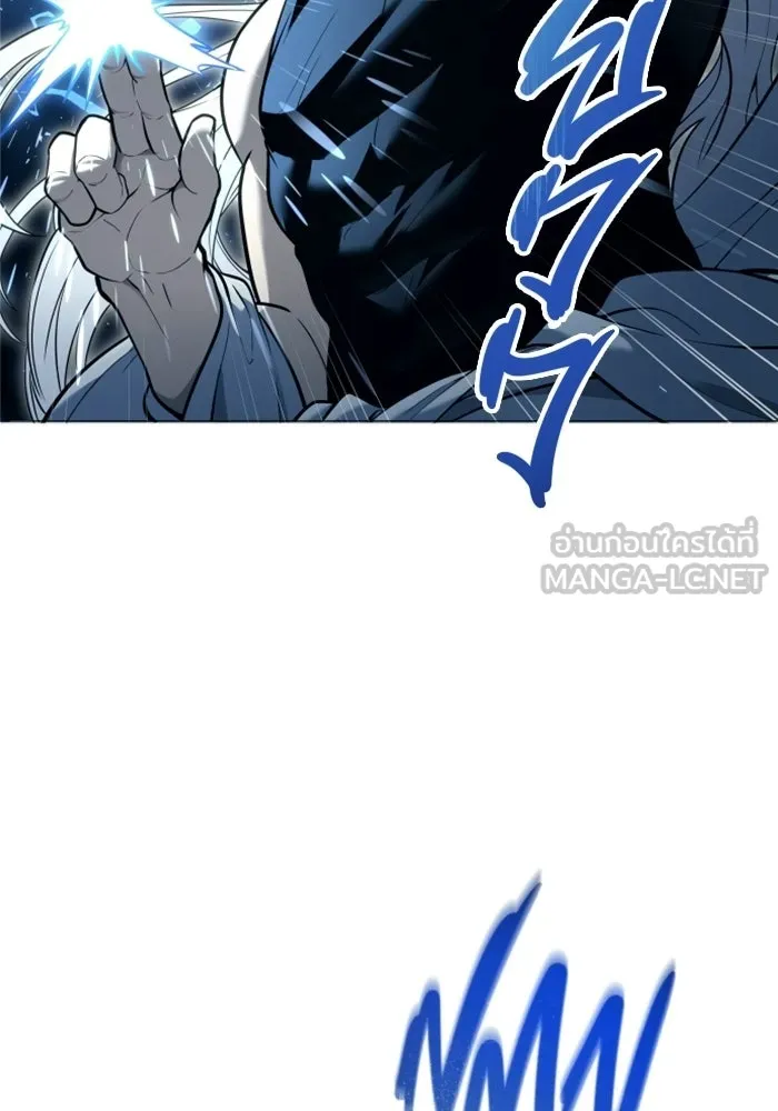 Urek Mazino : Tower of God – ทาวเวอร์ออฟก๊อด หอคอยเทพเจ้า : อูเร็ค มาซิโน่ Chap 57 - Next Chap 58
