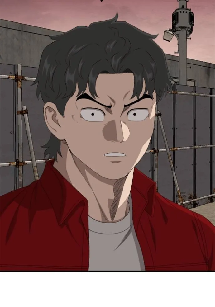 Bad Guy Chap 237 - Next Chap 238