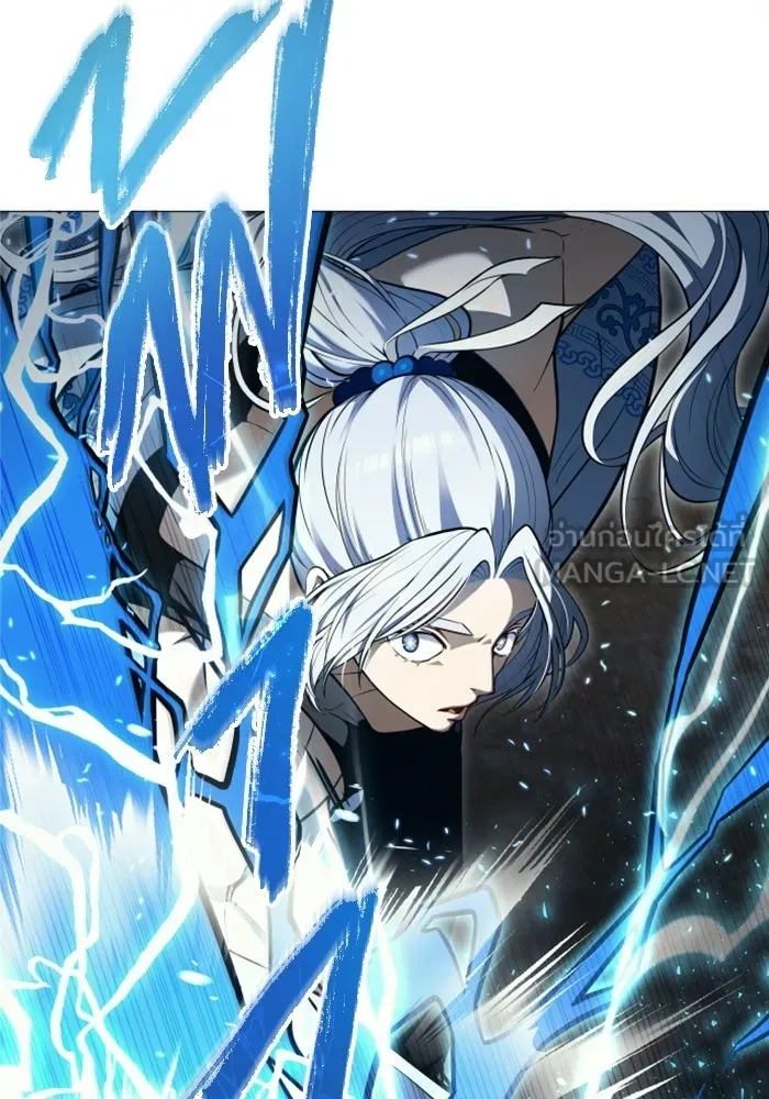 Urek Mazino : Tower of God – ทาวเวอร์ออฟก๊อด หอคอยเทพเจ้า : อูเร็ค มาซิโน่ Chap 57 - Next Chap 58