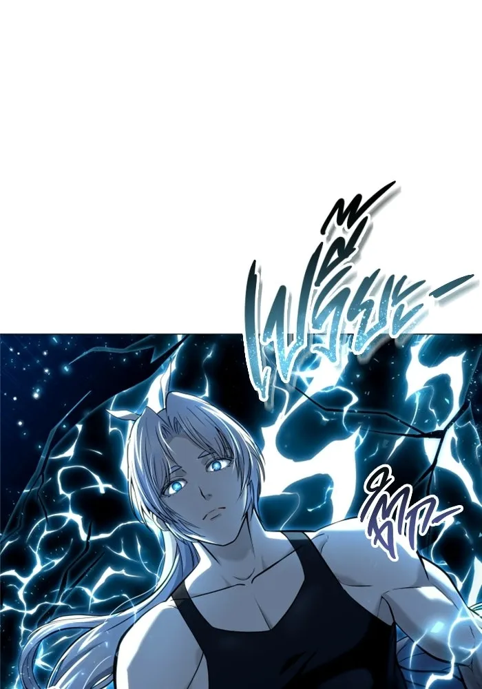 Urek Mazino : Tower of God – ทาวเวอร์ออฟก๊อด หอคอยเทพเจ้า : อูเร็ค มาซิโน่ Chap 39 - Next Chap 40