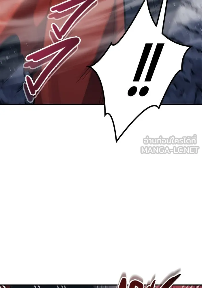 Urek Mazino : Tower of God – ทาวเวอร์ออฟก๊อด หอคอยเทพเจ้า : อูเร็ค มาซิโน่ Chap 16 - Next Chap 17