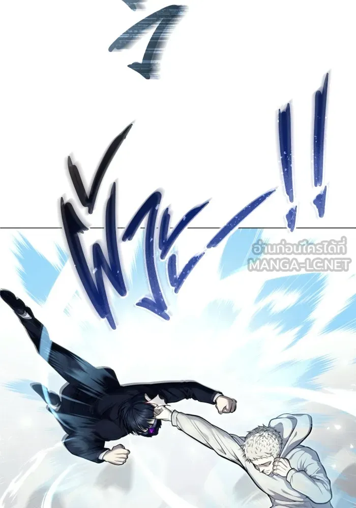 Urek Mazino : Tower of God – ทาวเวอร์ออฟก๊อด หอคอยเทพเจ้า : อูเร็ค มาซิโน่ Chap 26 - Next Chap 27