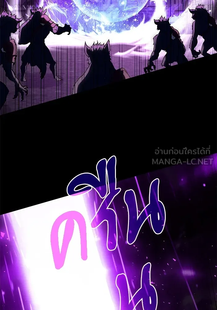 Terminally-Ill Genius Dark Knight – อัศวินดำล่าท้าเวลา Chap 97 - Next Chap 98