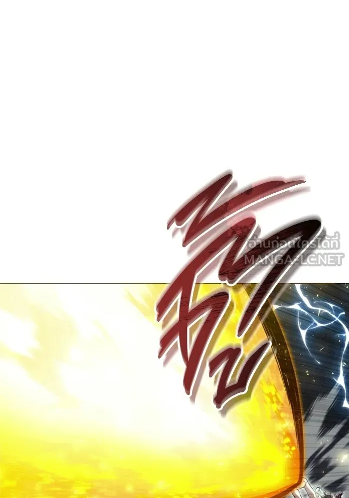 Urek Mazino : Tower of God – ทาวเวอร์ออฟก๊อด หอคอยเทพเจ้า : อูเร็ค มาซิโน่ Chap 43 - Next Chap 44