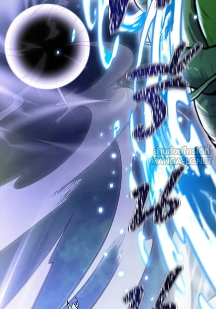 Tower of God หอคอยเทพเจ้า Chap 638 - Next Chap 639