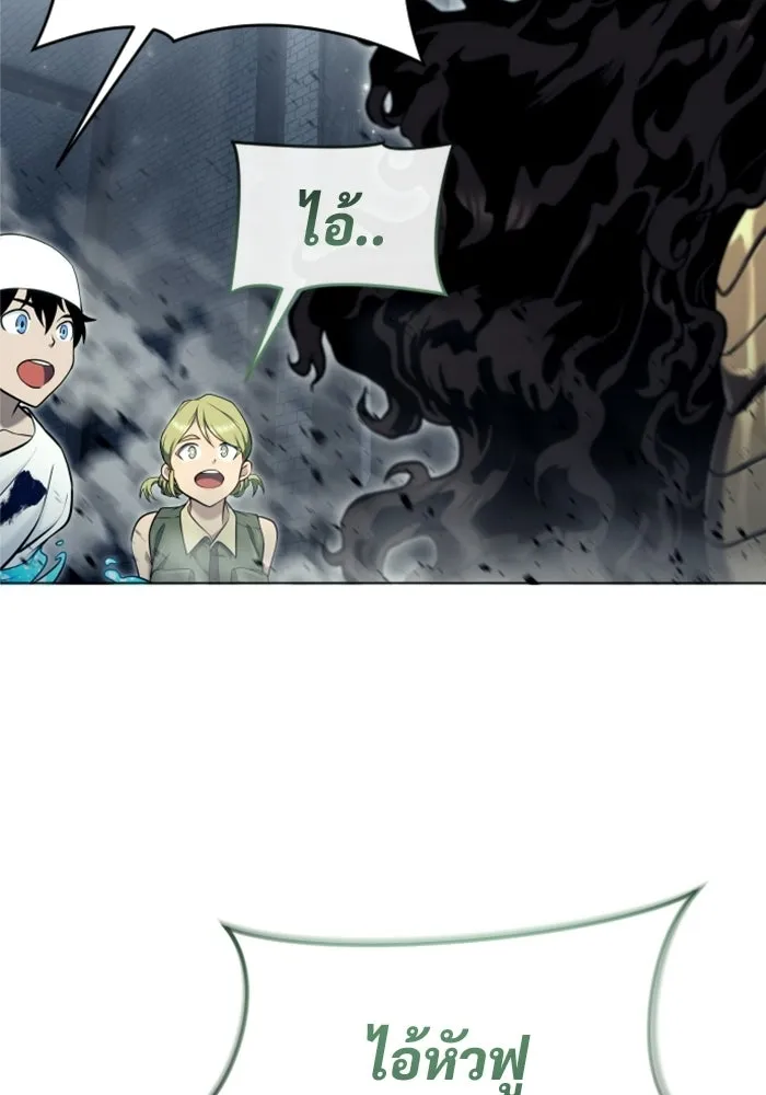 Urek Mazino : Tower of God – ทาวเวอร์ออฟก๊อด หอคอยเทพเจ้า : อูเร็ค มาซิโน่ Chap 47 - Next Chap 48