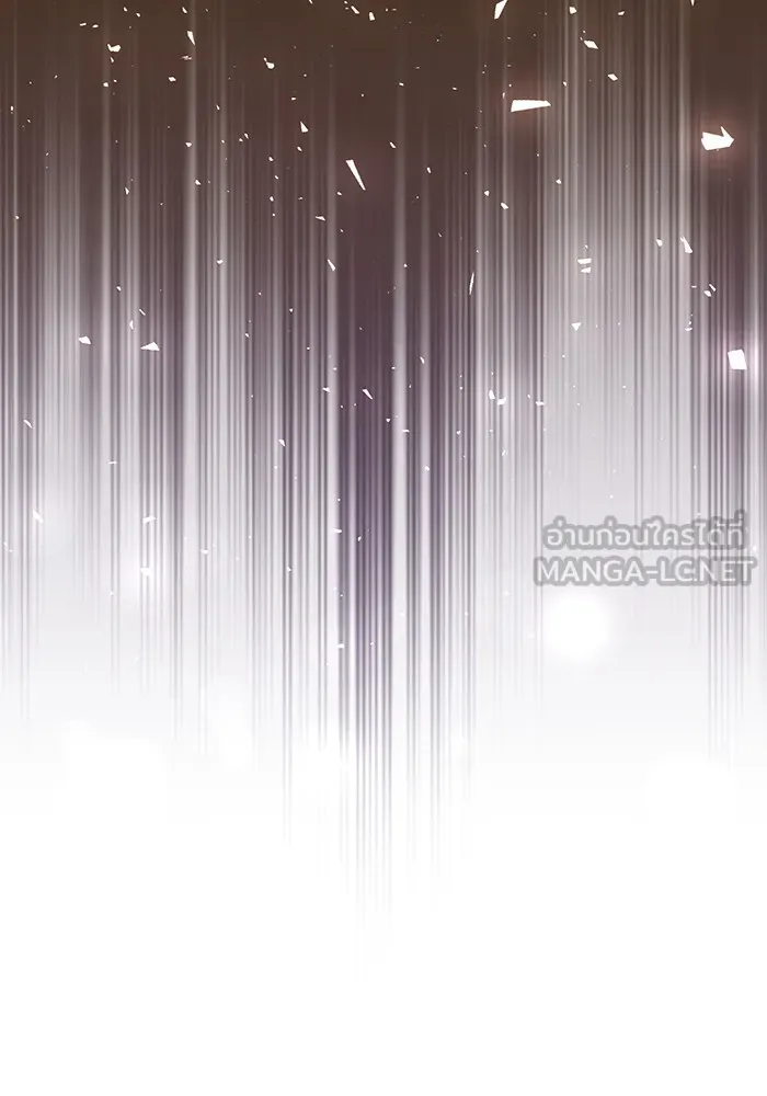 Seoul Station’s Necromancer Chap 51 - Next Chap 52