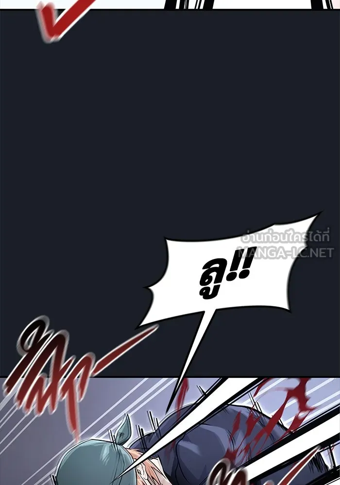 Urek Mazino : Tower of God – ทาวเวอร์ออฟก๊อด หอคอยเทพเจ้า : อูเร็ค มาซิโน่ Chap 8 - Next Chap 9