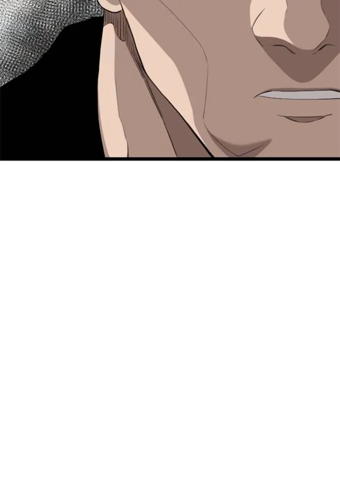 Bad Guy Chap 221 - Next Chap 222
