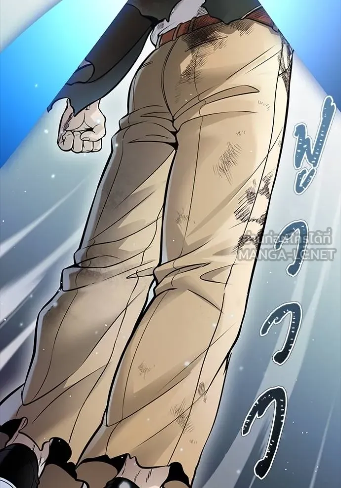 Tower of God หอคอยเทพเจ้า Chap 637 - Next Chap 638