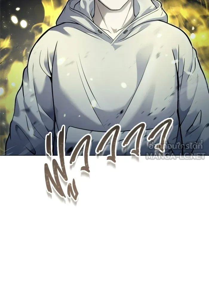 Urek Mazino : Tower of God – ทาวเวอร์ออฟก๊อด หอคอยเทพเจ้า : อูเร็ค มาซิโน่ Chap 37 - Next Chap 38