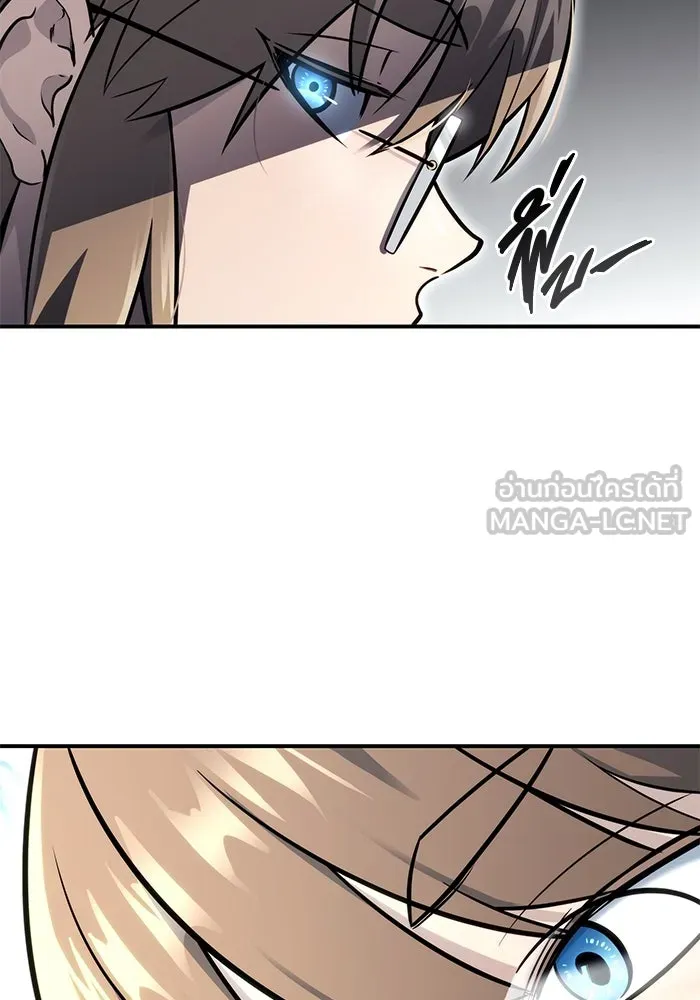 Urek Mazino : Tower of God – ทาวเวอร์ออฟก๊อด หอคอยเทพเจ้า : อูเร็ค มาซิโน่ Chap 11 - Next Chap 12