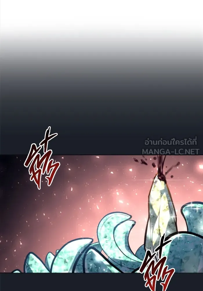 Urek Mazino : Tower of God – ทาวเวอร์ออฟก๊อด หอคอยเทพเจ้า : อูเร็ค มาซิโน่ Chap 25 - Next Chap 26