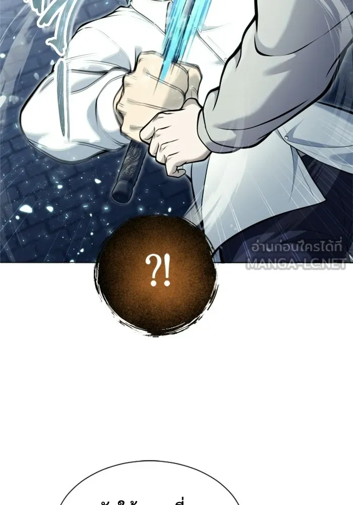 Urek Mazino : Tower of God – ทาวเวอร์ออฟก๊อด หอคอยเทพเจ้า : อูเร็ค มาซิโน่ Chap 35 - Next Chap 36