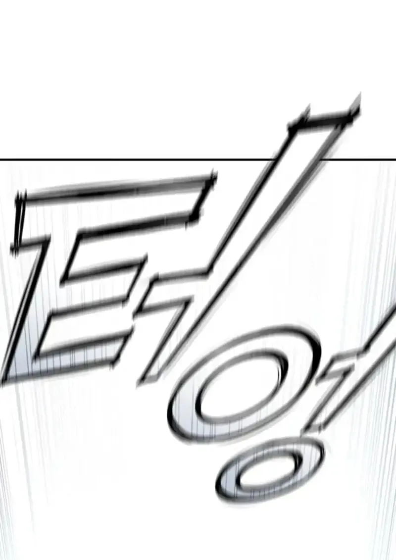 Star-Embracing Swordmaster Chap 99 - Next Chap 100