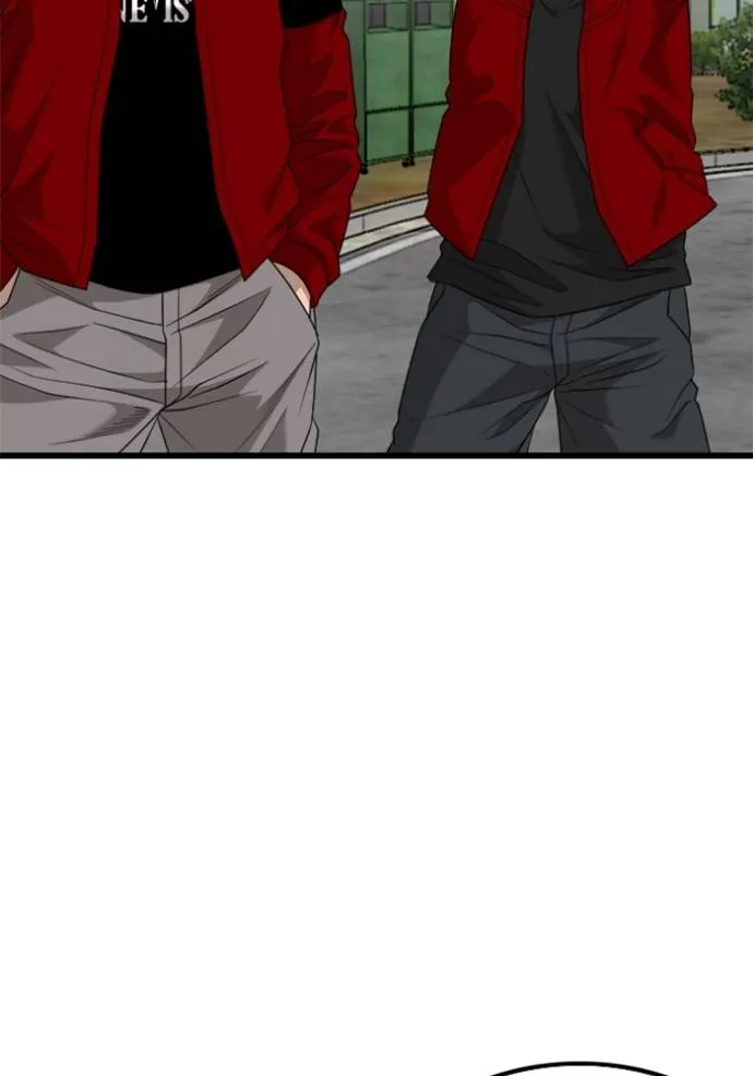 Bad Guy Chap 220 - Next Chap 221
