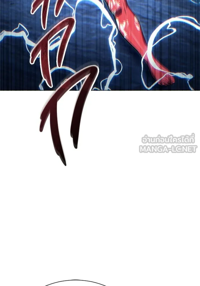 Urek Mazino : Tower of God – ทาวเวอร์ออฟก๊อด หอคอยเทพเจ้า : อูเร็ค มาซิโน่ Chap 41 - Next Chap 42