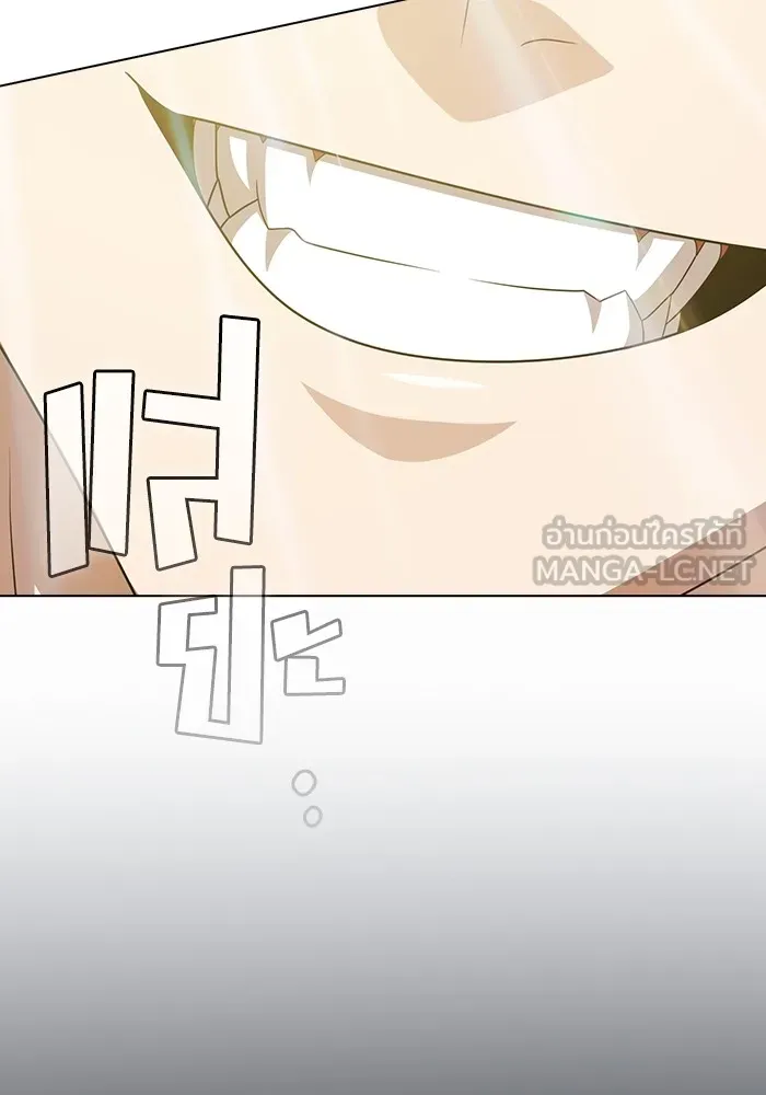 The Tutorial Tower of the Advanced Player – ผู้เล่นขั้นเทพแห่งหอคอยฝึกสอน Chap 187 - Next Chap 188