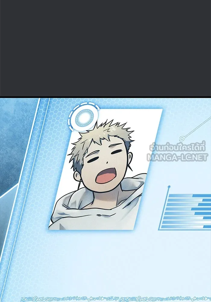 Urek Mazino : Tower of God – ทาวเวอร์ออฟก๊อด หอคอยเทพเจ้า : อูเร็ค มาซิโน่ Chap 2 - Next Chap 3