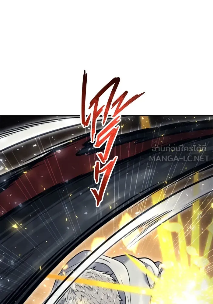 Urek Mazino : Tower of God – ทาวเวอร์ออฟก๊อด หอคอยเทพเจ้า : อูเร็ค มาซิโน่ Chap 23 - Next Chap 24