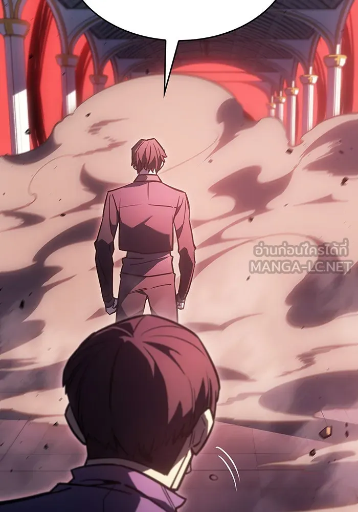 Regressing With the King’s Power – เกิดใหม่พร้อมพลังแห่งราชัน Chap 19 - Next Chap 20