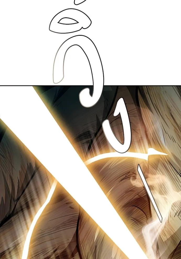 Tower of God หอคอยเทพเจ้า Chap 641 - Next Chap 642