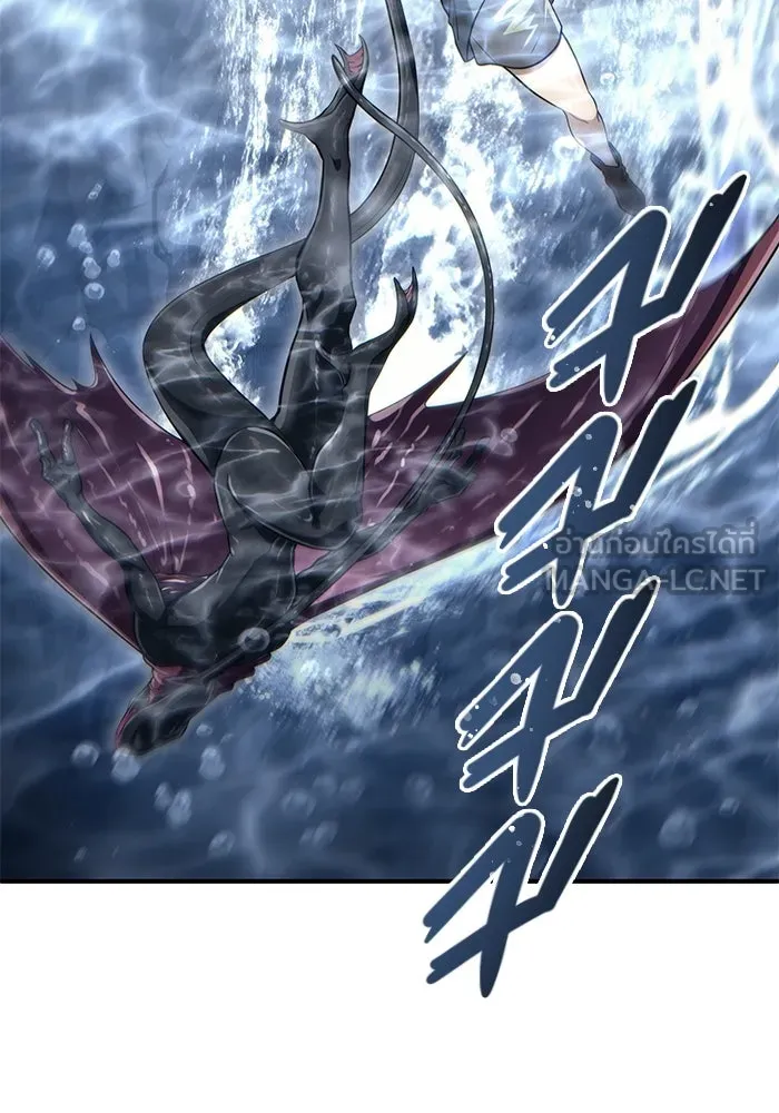 Urek Mazino : Tower of God – ทาวเวอร์ออฟก๊อด หอคอยเทพเจ้า : อูเร็ค มาซิโน่ Chap 12 - Next Chap 13