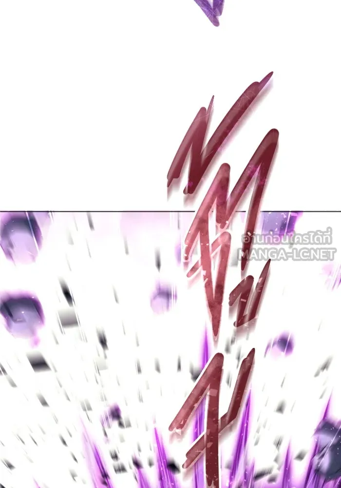 Urek Mazino : Tower of God – ทาวเวอร์ออฟก๊อด หอคอยเทพเจ้า : อูเร็ค มาซิโน่ Chap 26 - Next Chap 27