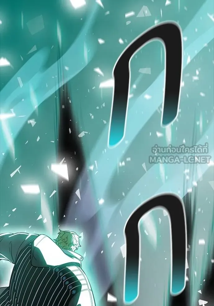 Tower of God หอคอยเทพเจ้า Chap 635 - Next Chap 636