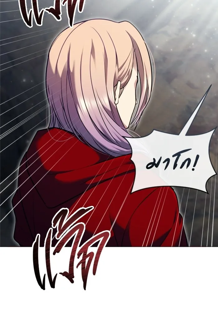Urek Mazino : Tower of God – ทาวเวอร์ออฟก๊อด หอคอยเทพเจ้า : อูเร็ค มาซิโน่ Chap 54 - Next Chap 55