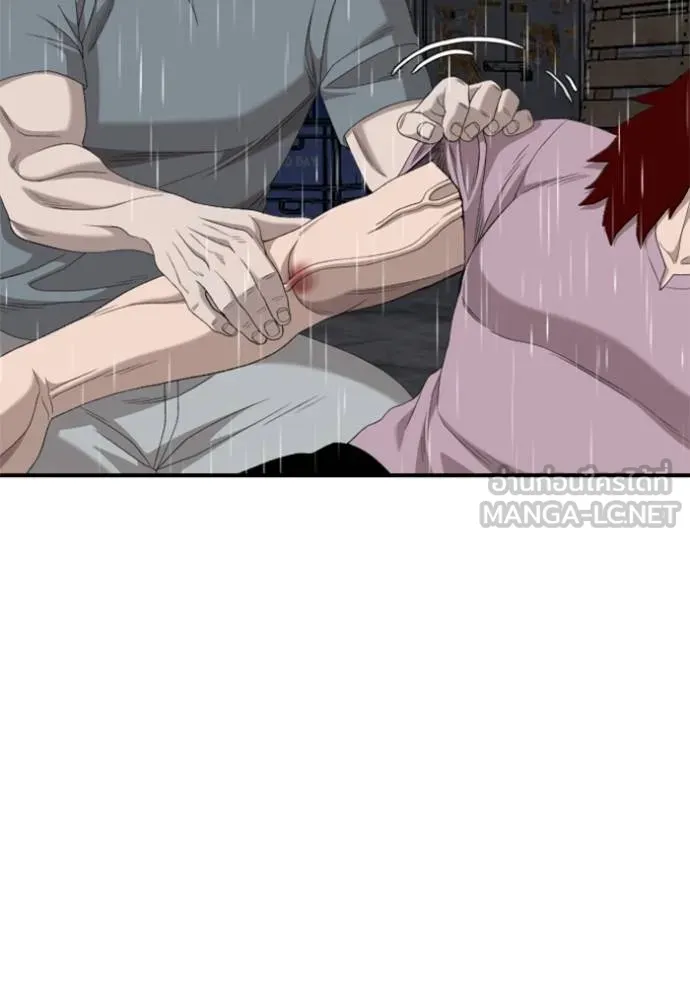 Bad Guy Chap 245 - Next Chap 246