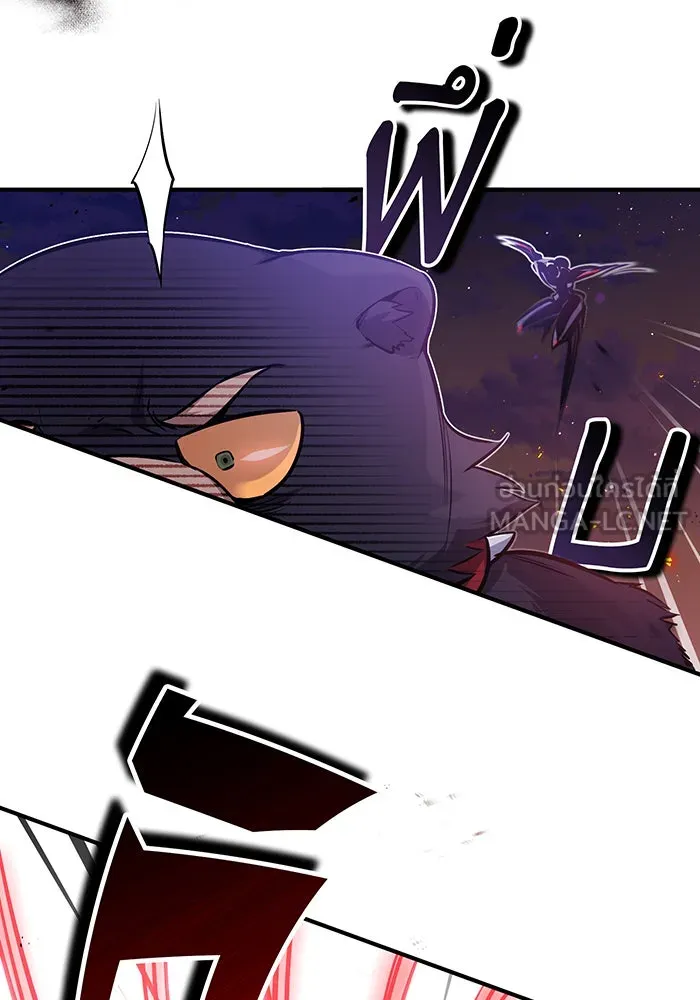 Seoul Station’s Necromancer Chap 51 - Next Chap 52