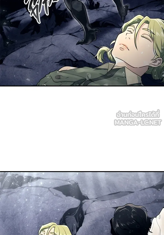 Urek Mazino : Tower of God – ทาวเวอร์ออฟก๊อด หอคอยเทพเจ้า : อูเร็ค มาซิโน่ Chap 13 - Next Chap 14