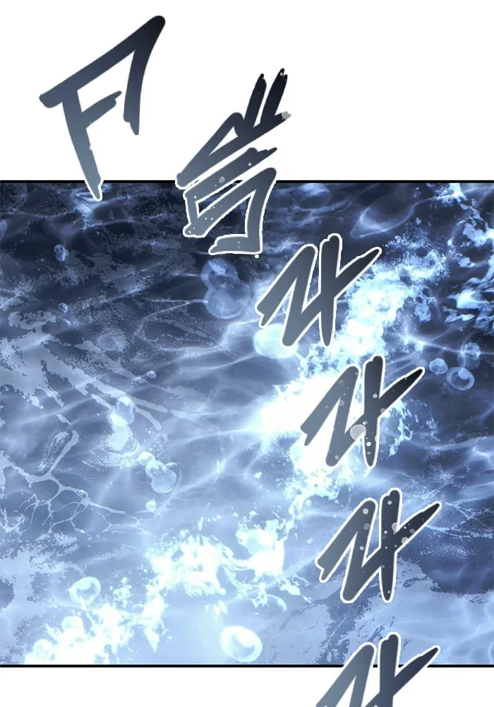 Urek Mazino : Tower of God – ทาวเวอร์ออฟก๊อด หอคอยเทพเจ้า : อูเร็ค มาซิโน่ Chap 12 - Next Chap 13